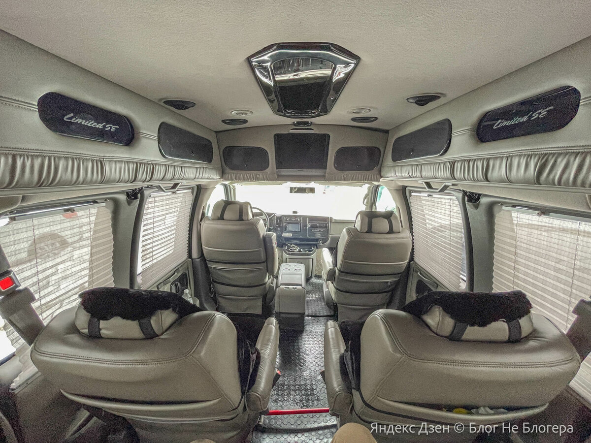 Штатный салон у Экспресса шикарен. Не хочется бездумно его полностью разрушать