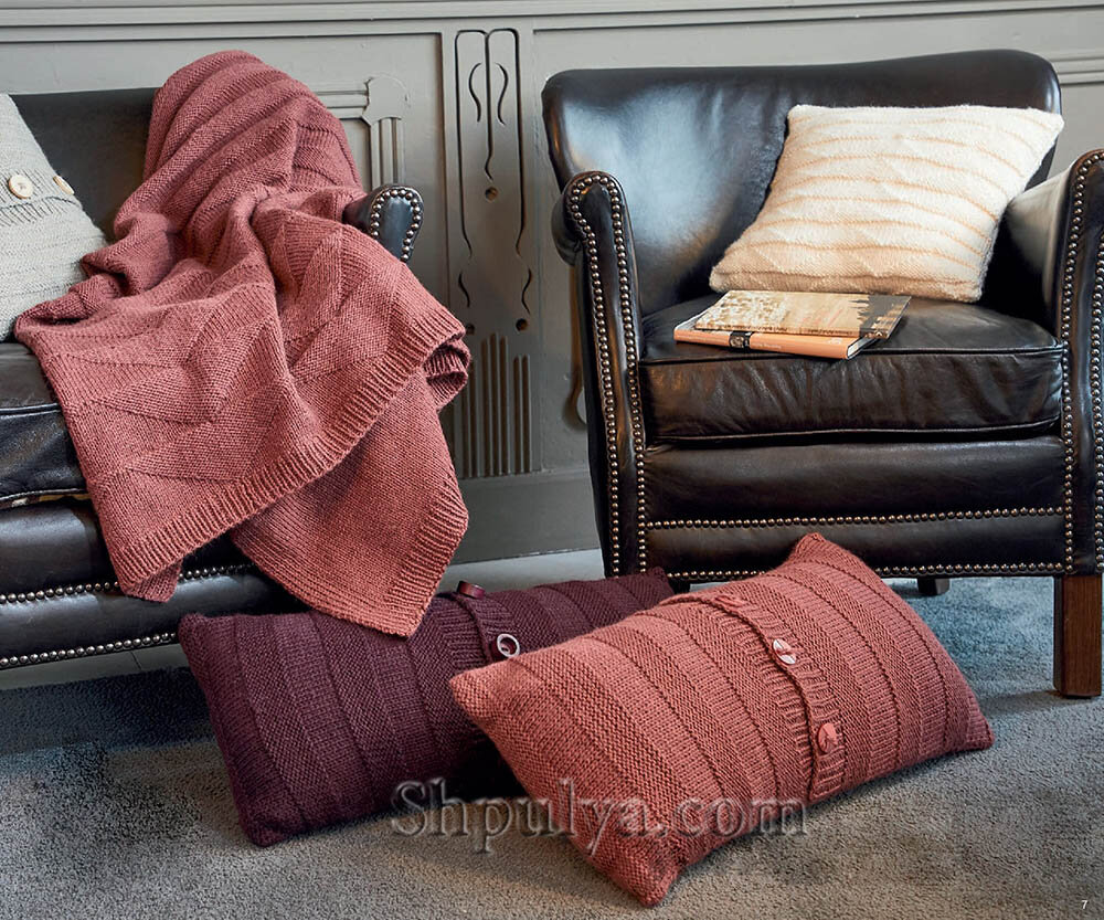 Вязаное покрывало и наволочки для подушек