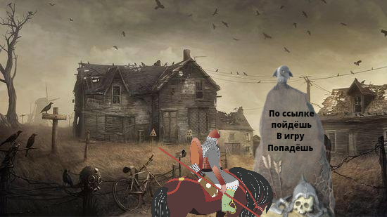 #браузерныеигры#онлайн #онлайниигры 