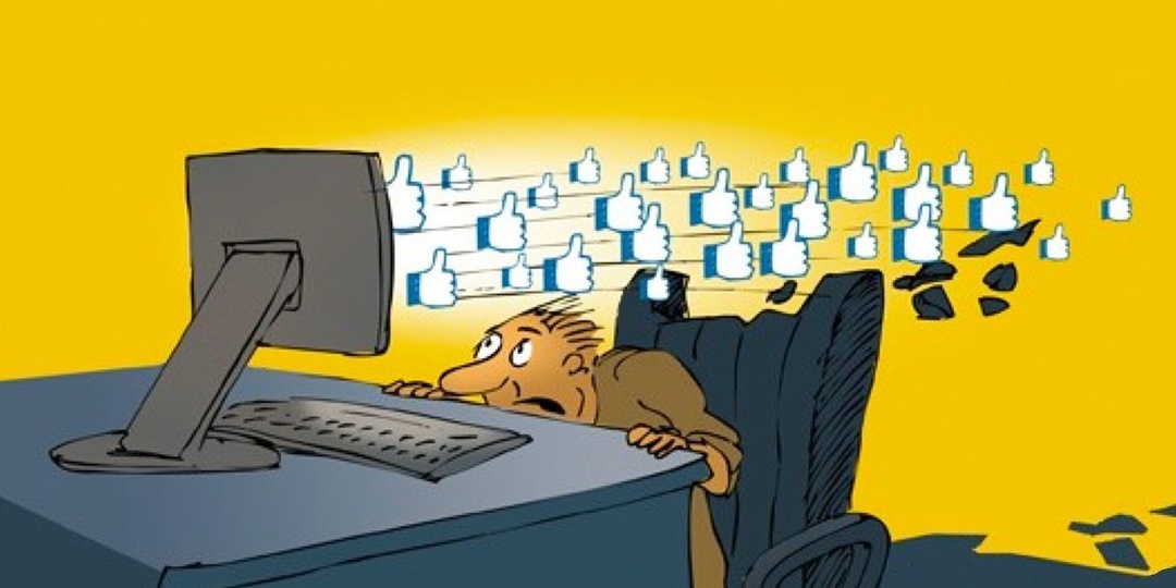 Про соцсети, эмоции и иллюзию борьбы.