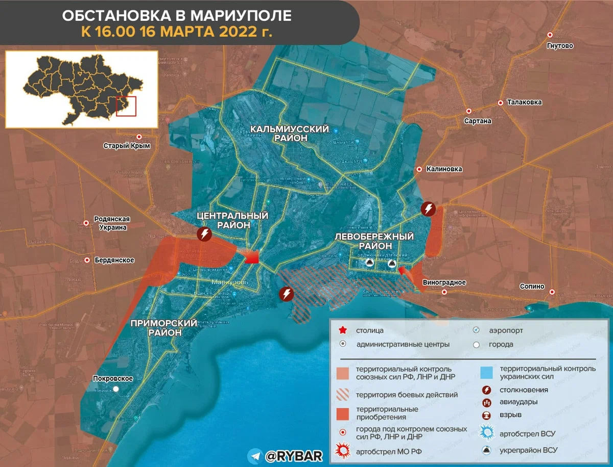Карта киева 2022