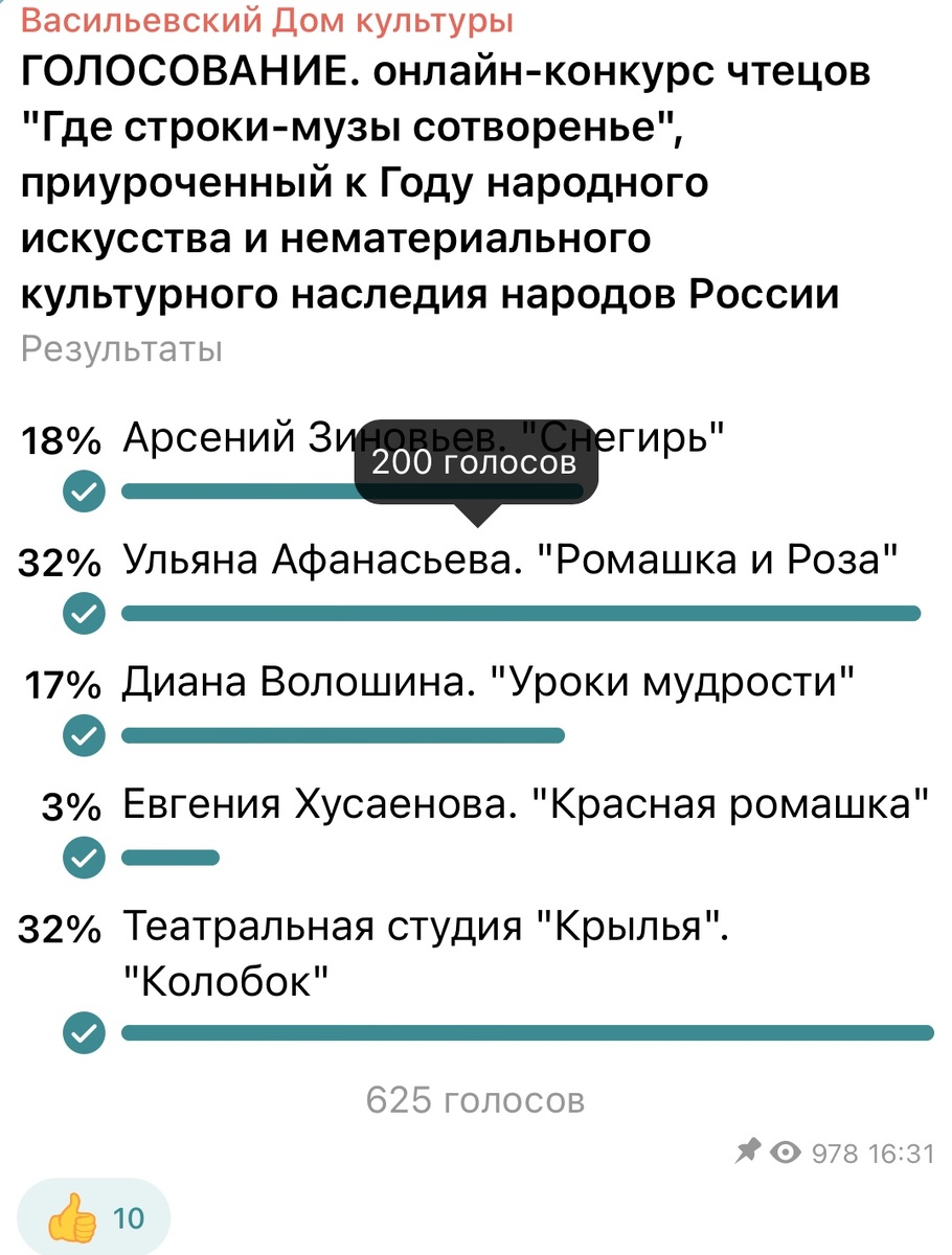 -1-3