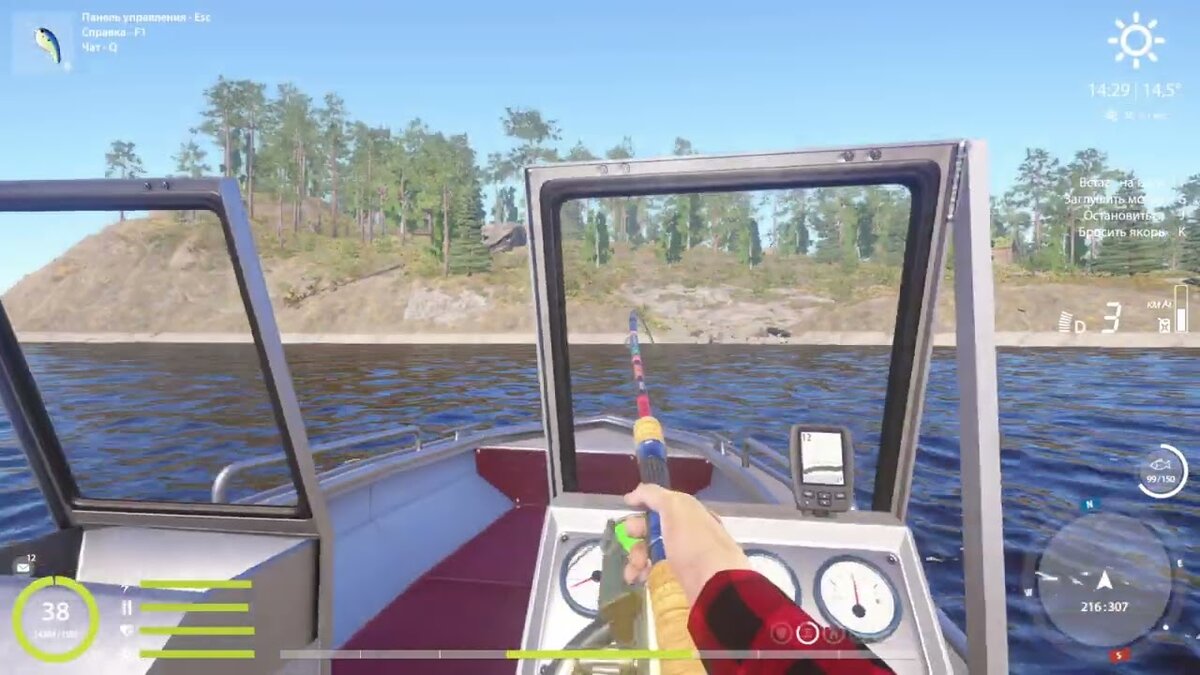 Ладожский архипелаг