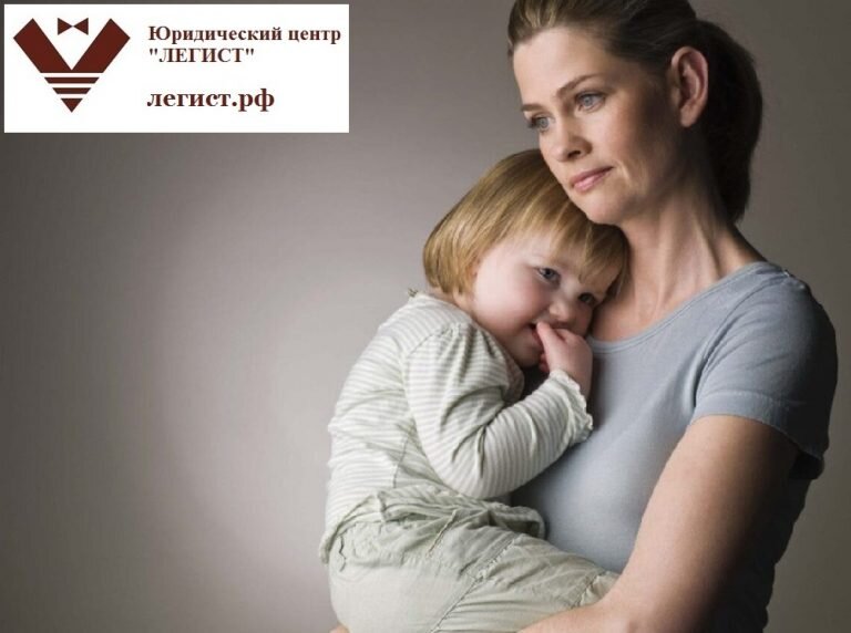 Выгодно ли быть матерью одиночкой?