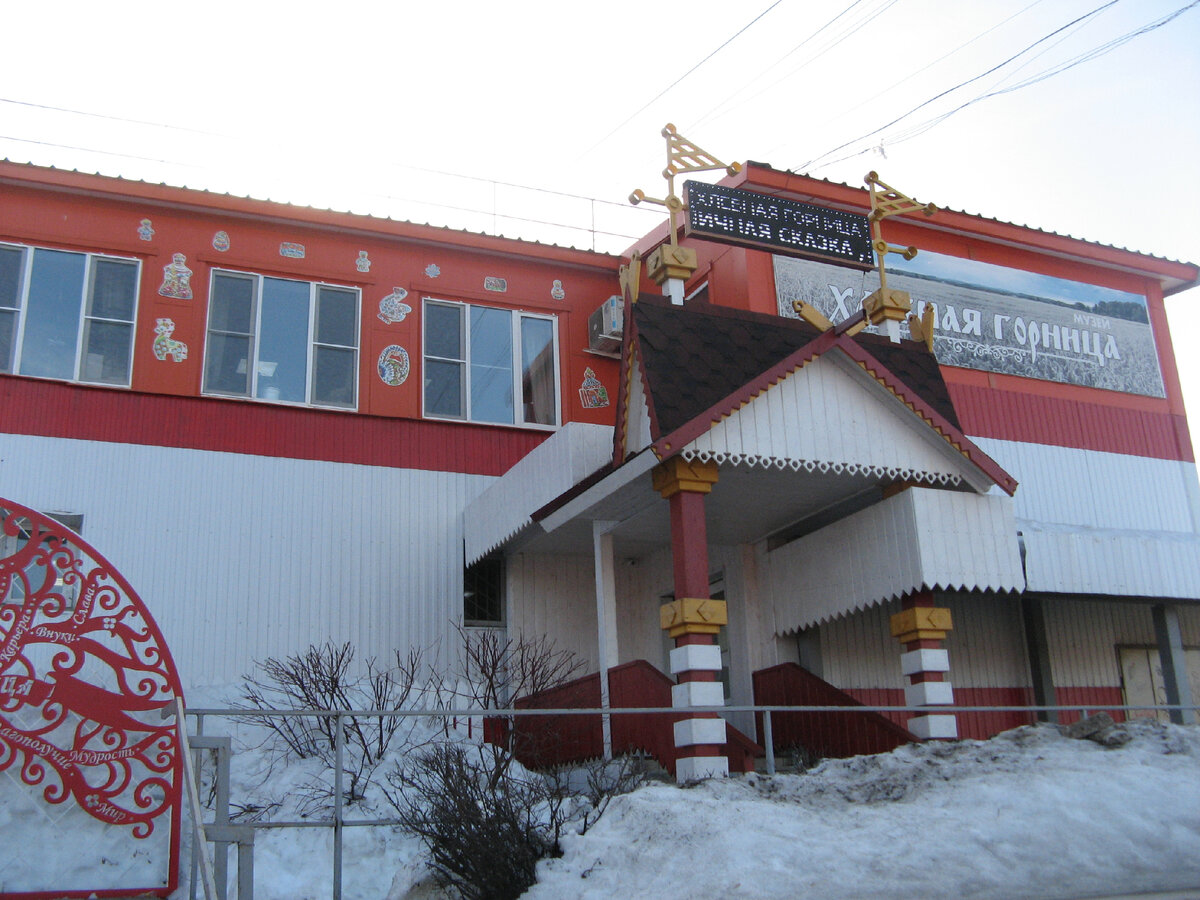 Музей "Хлебная горница" в Муроме выглядит красочно и снаружи. Фото автора.