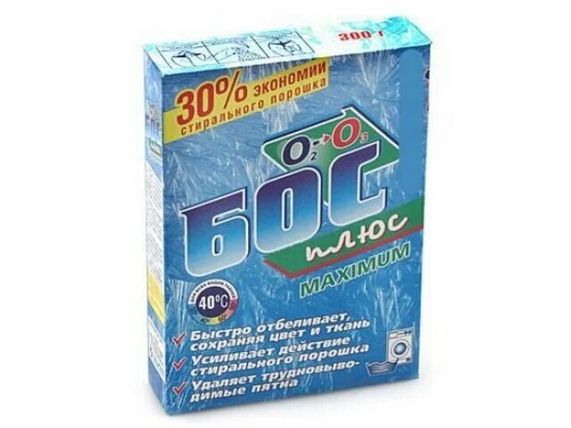 Средство это, обычный отбеливатель Босс. Ещё бы я применила обыкновенное средство для мытья посуды. Всё остальные средства, как белизна, не стала бы пробовать, это средство разрушает поликорбонат, негативно влияют на почву, так как в  их состав входит хлор. Почву, в теплице надо перед посадкой то же обработать. Фитоспарин  с гуматом, необходимо развести по инструкции Всё  эти работы желательно проводить при плюсовой температуре. Желаю удачных урожаев друзья. 