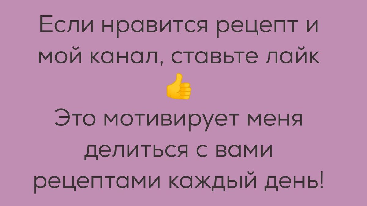 Китайская кухня: готовим салат с фунчозой, курицей и креветками. Быстро и  просто, под силу даже новичку | Душевная кухня | Дзен