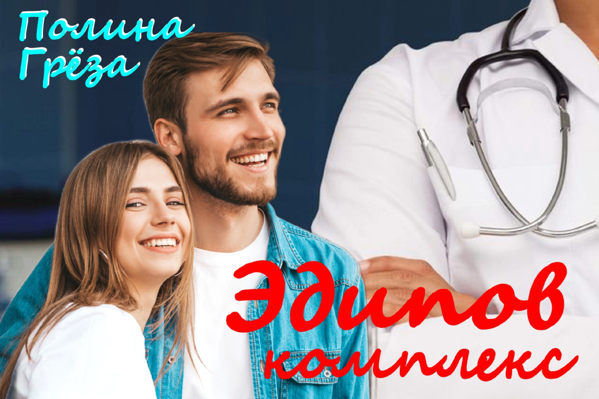 Навигация по оке