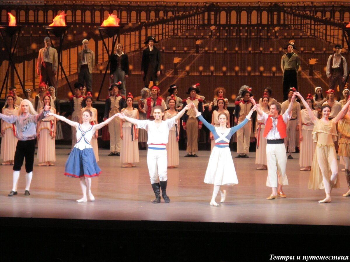 "Пламя Парижа", 15_04_2022, Большой театр, Новая сцена
