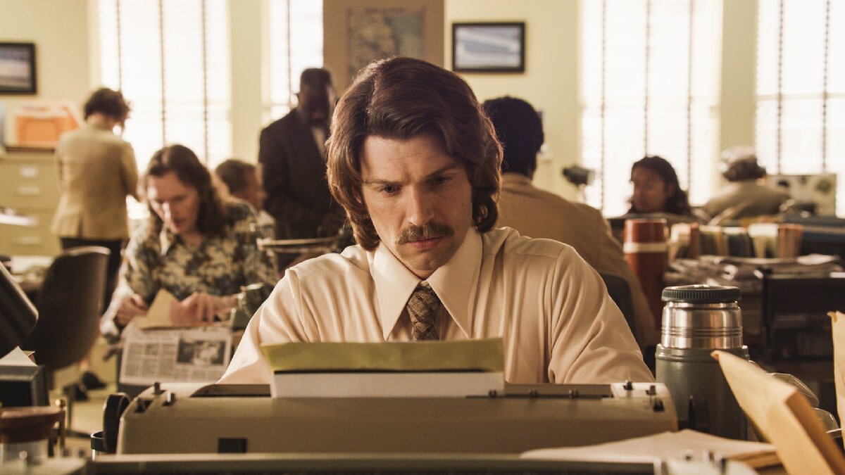 кадр из фильма "Христос под следствием"