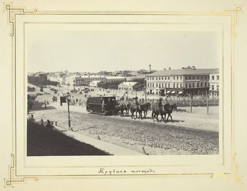 Конка на Трубной площади. Фото конца XIX века.