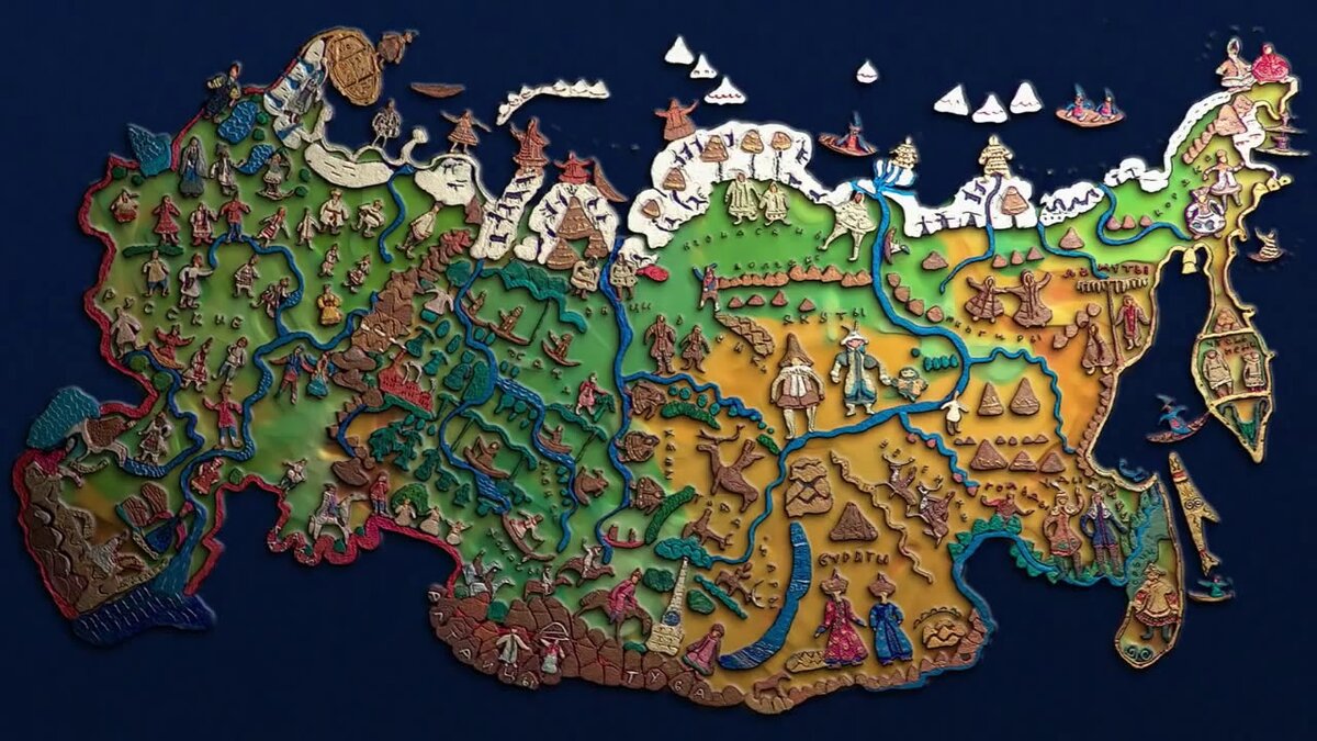 "Мы живём в России" - мультфильм Гора самоцветов