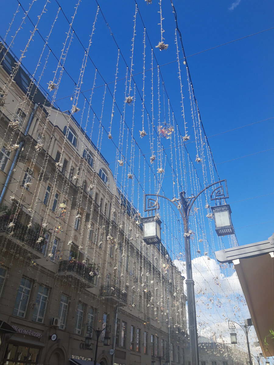 Москва. Камергерский переулок