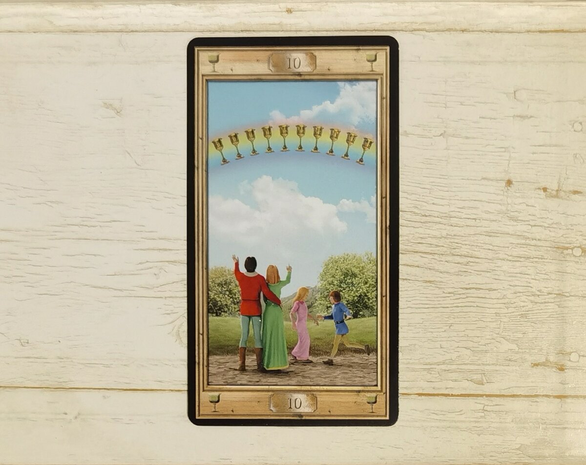 Аркан 10 Кубков. "Таро Универсальный Ключ".