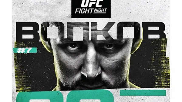    Постер турнира UFC Fight Night 207: Волков - Розенструйк© UFC Russia