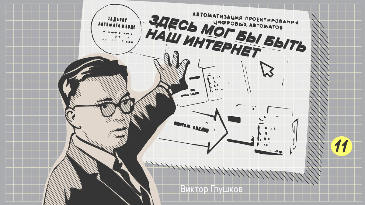 Алена Репкина