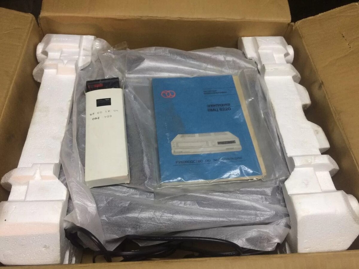 Полный комплект