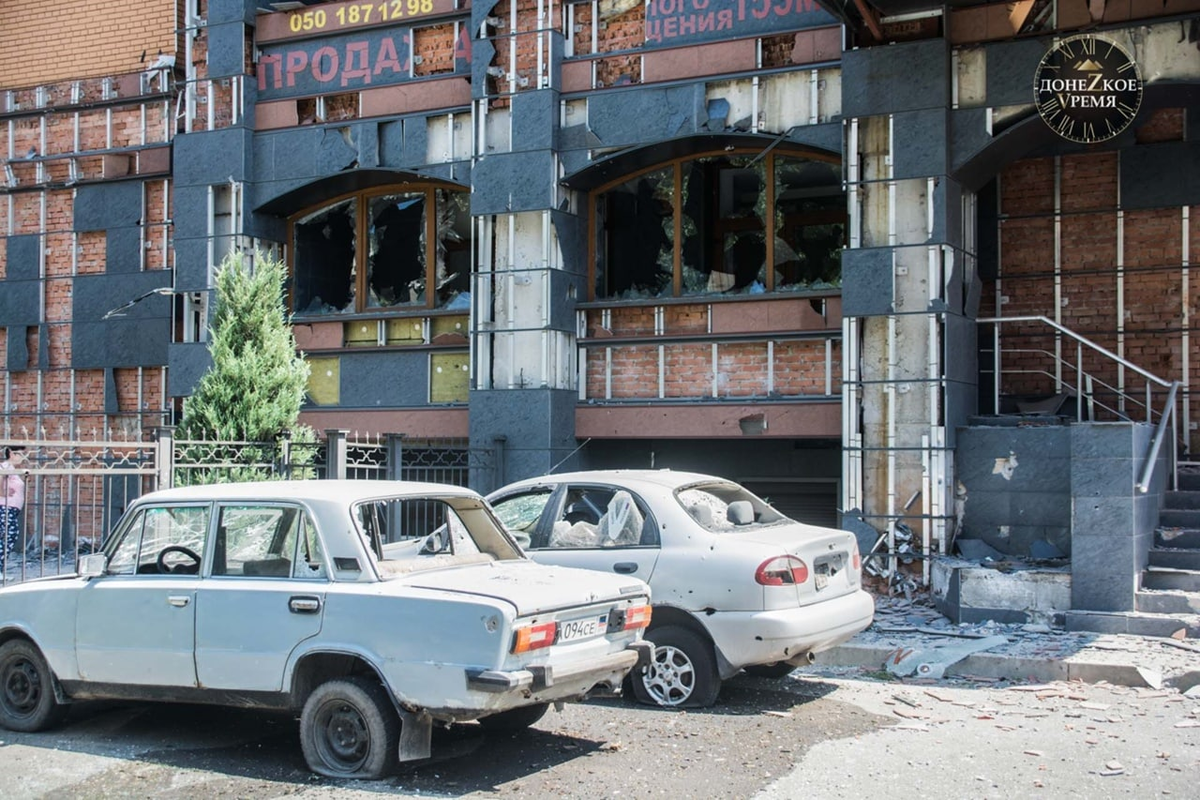 В центре Донецка пусто и тихо