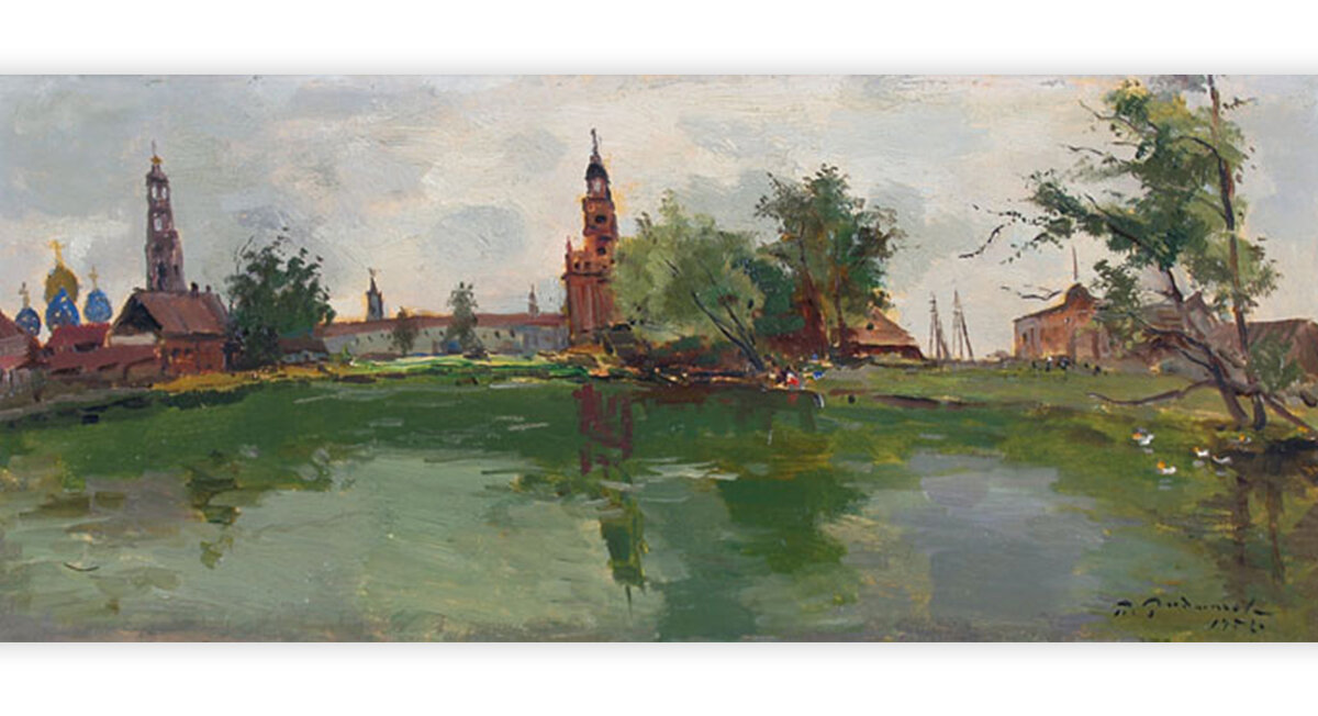 Вид на белый пруд и Утячью башню