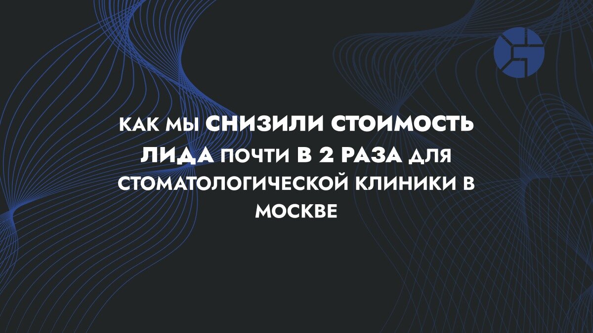 -1-2