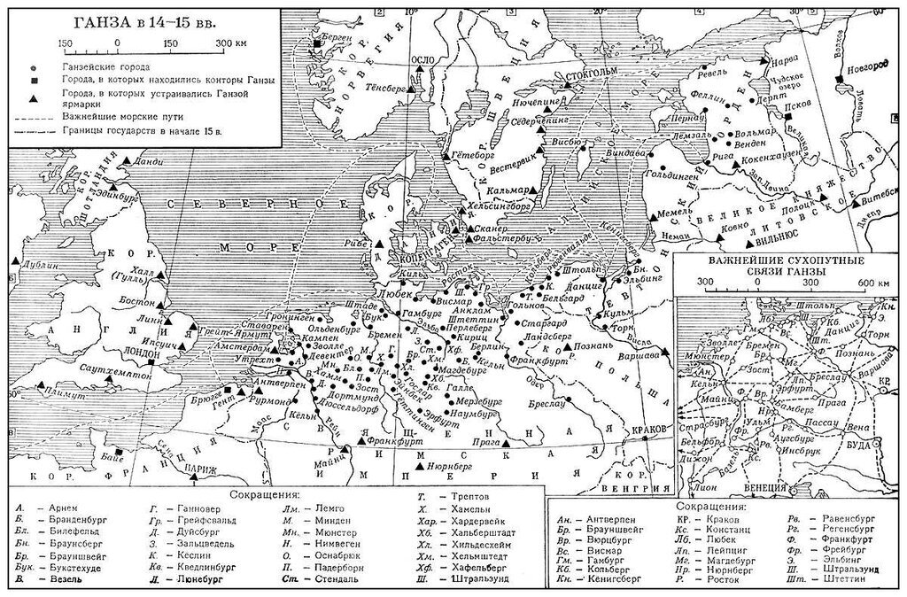 Ганзейский союз карта