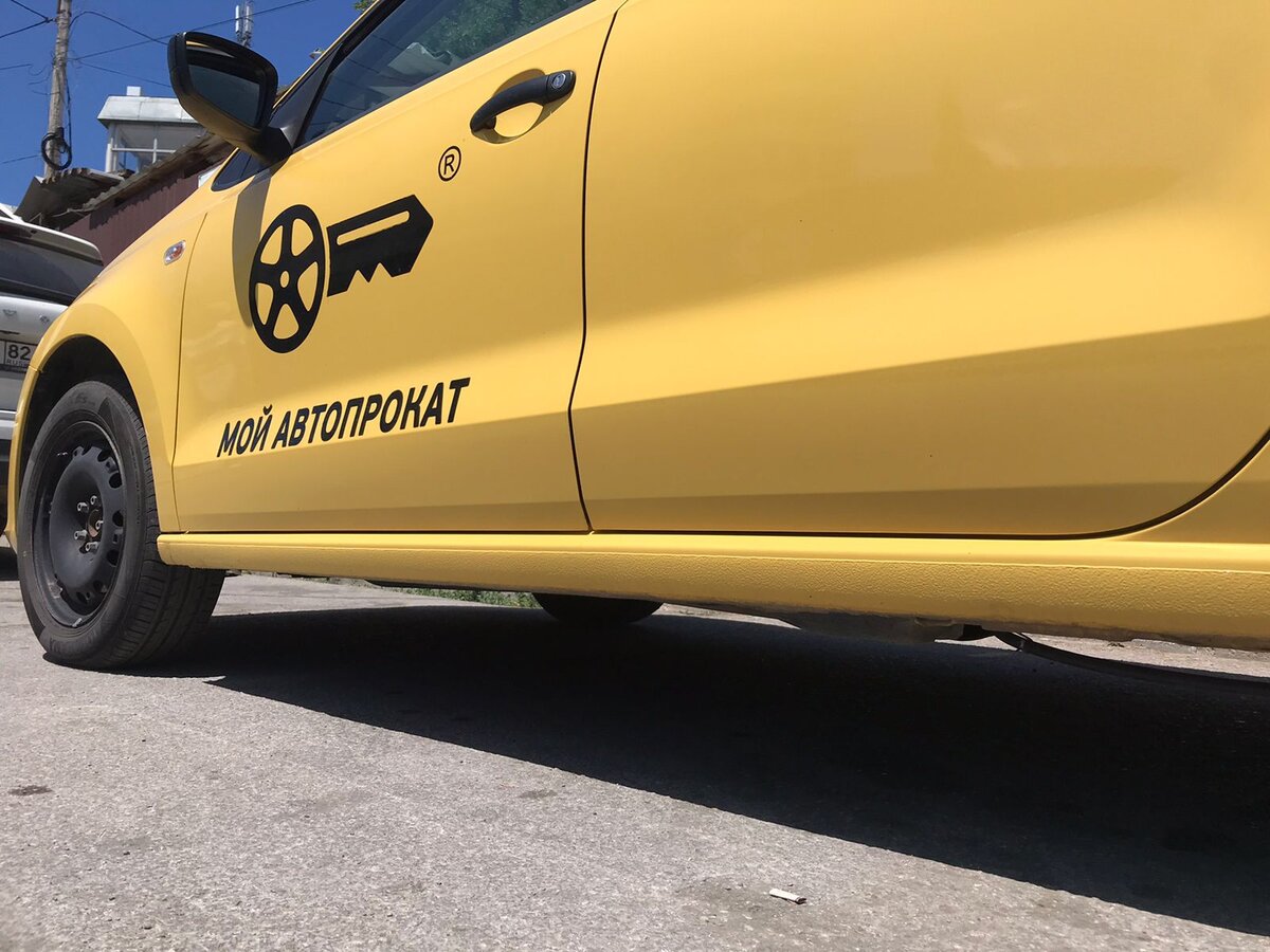 компания "Мой автопрокат" предлагает выезд в Крым с безлимитным пробегом