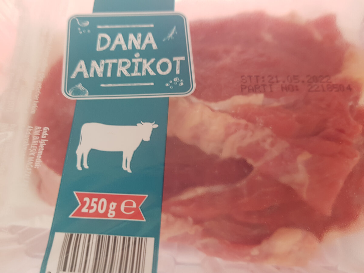 250-граммовый контейнер с антрекотом в "BIM"-е.