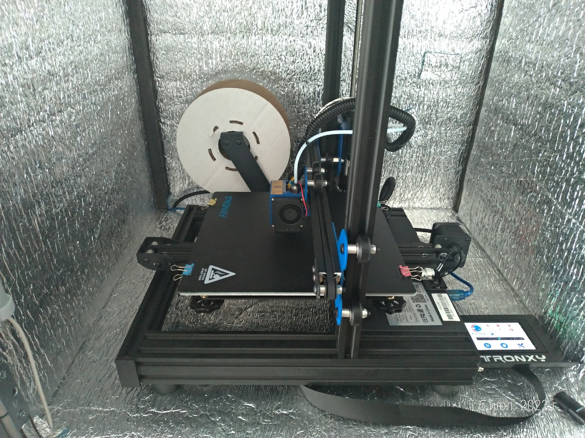 Tronxy xy-2 pro titan. 