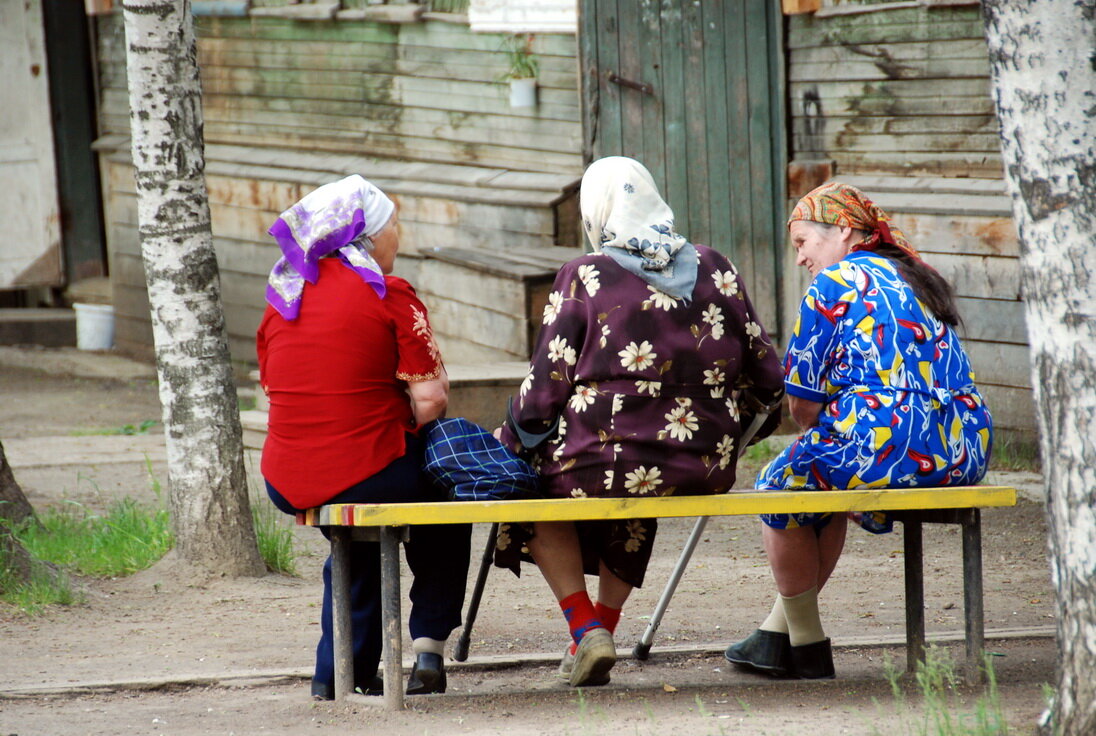 Фото соседки на лавочке