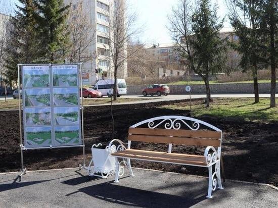     Администрация ГО г. Уфа РБ
