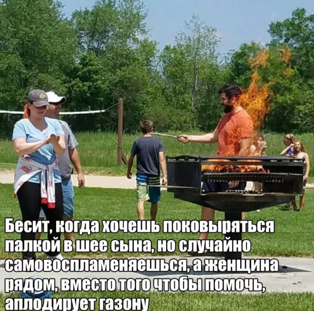 Ржачные картинки до слез с надписями