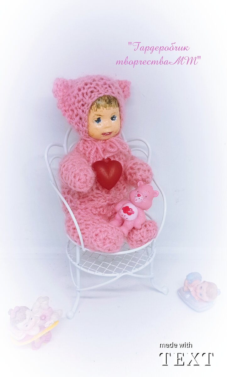 Вот такая девчуля