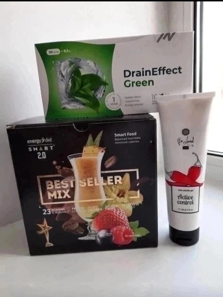 Набор для похудения от Nl