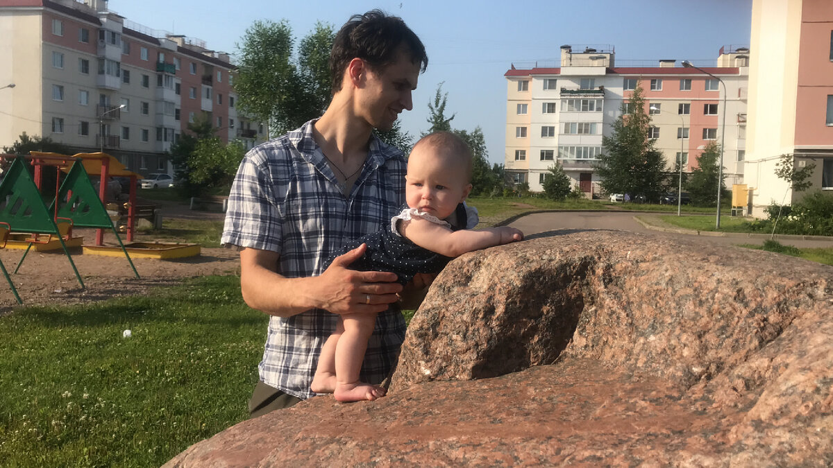 Дианка)))
