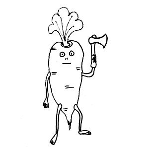 Рисунок Батый Ирины - Морковь