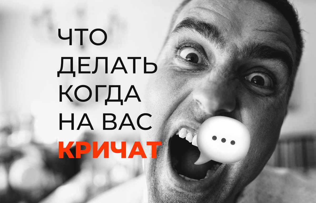 исходное фото с сайта https://unsplash.com