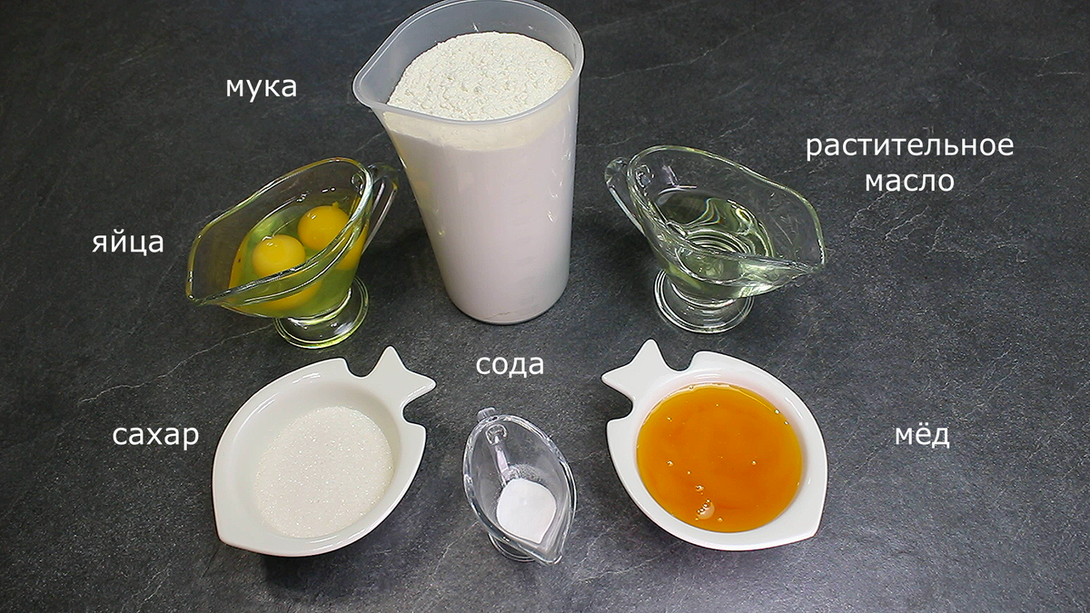 Столовая ложка растительного масла калории