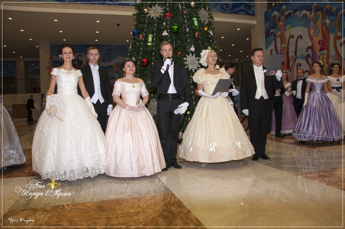 Фото Юрия Круглова. Гербовое фойе. Организаторы бала.