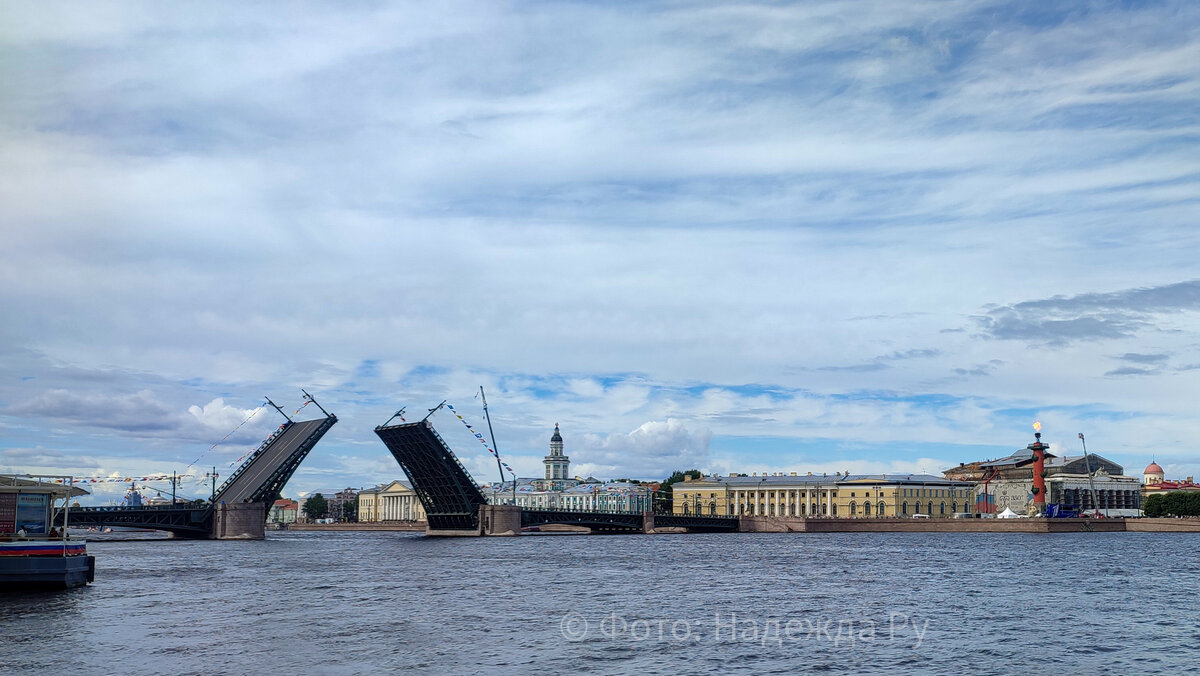 Яхтенный мост — Википедия