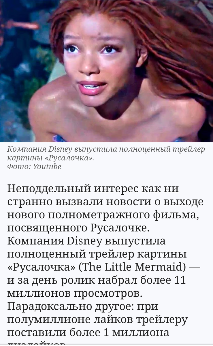 Из интернета