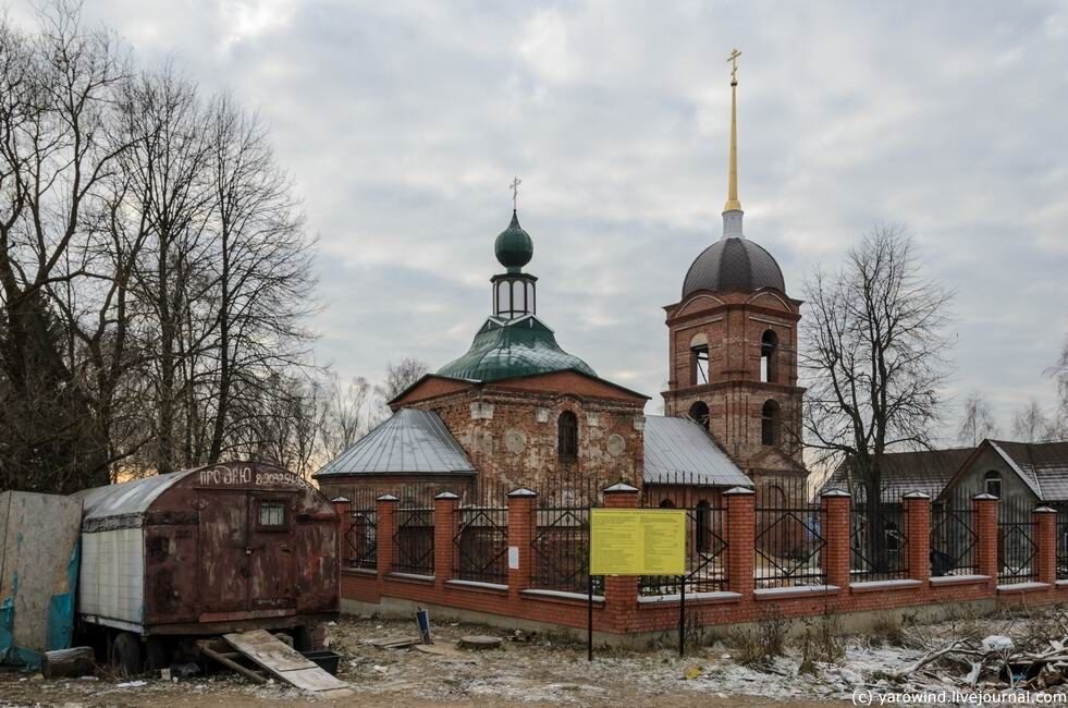 Борозда, Преображенская  церковь