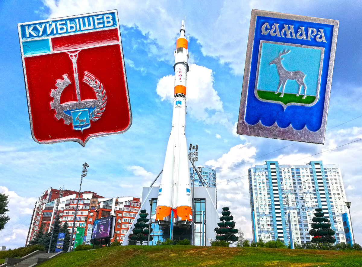 Ракета-носитель "Союз" на проспекте Ленина.