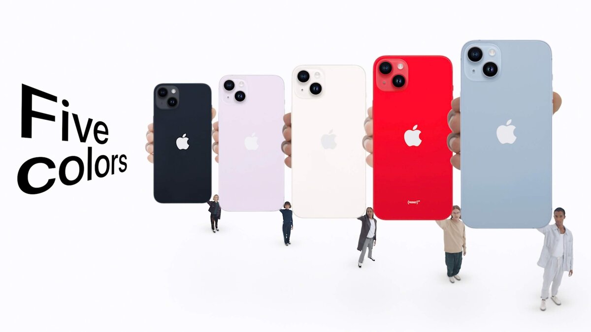    iPhone 14 Plus легко узнать по цвету корпуса