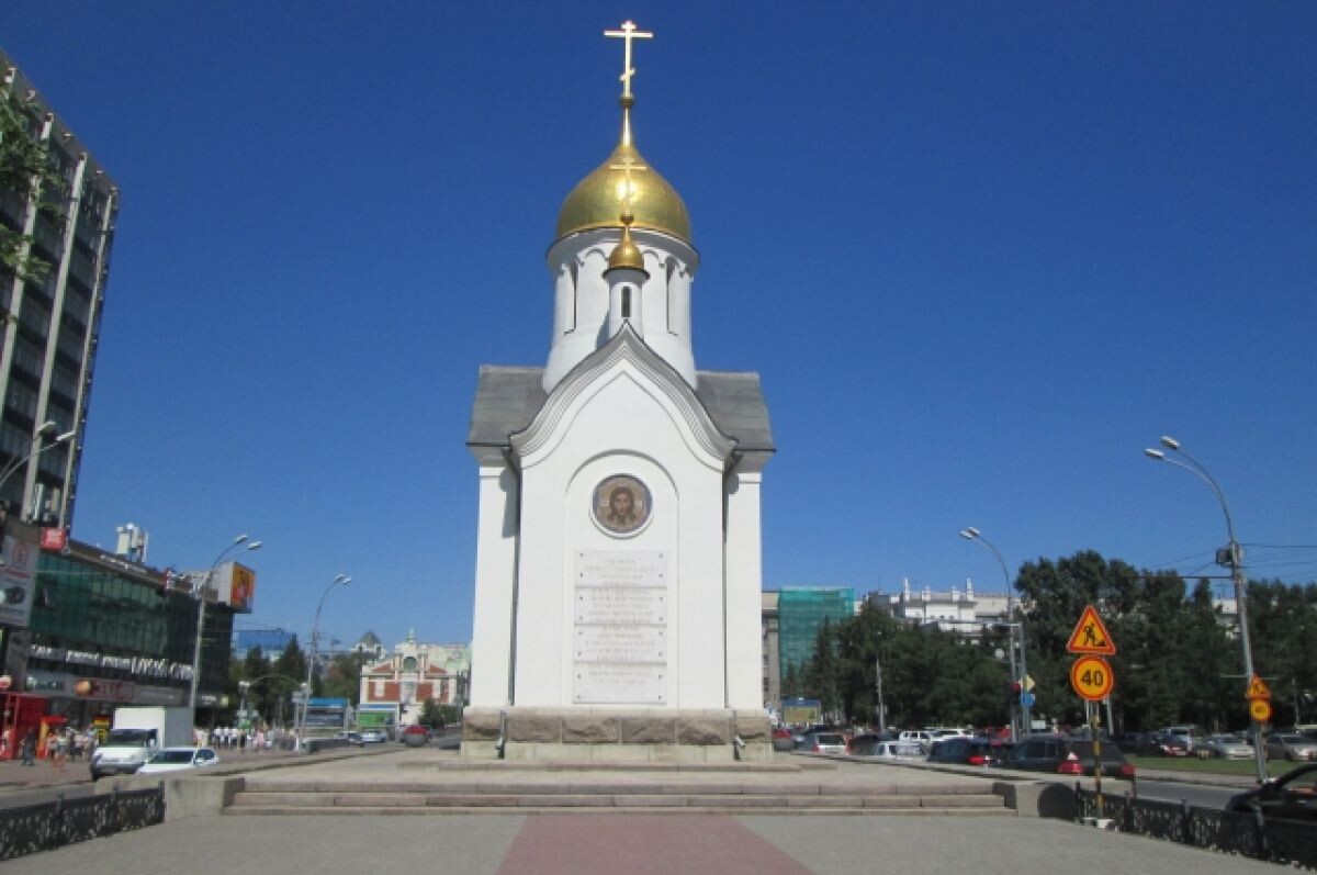    Возле часовни на Красном проспекте в Новосибирске обновили асфальт