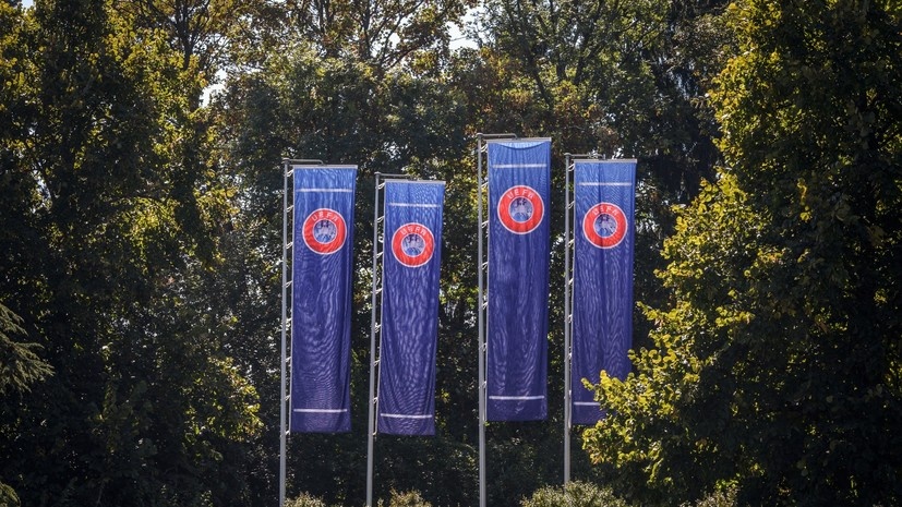   AFP Fabrice COFFRINI