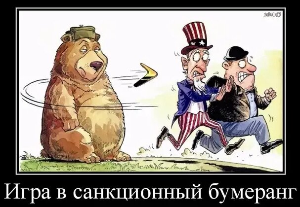 Какой красивый возврат бумеранга в Финляндию. Обанкротилась химкомпания Кимира.