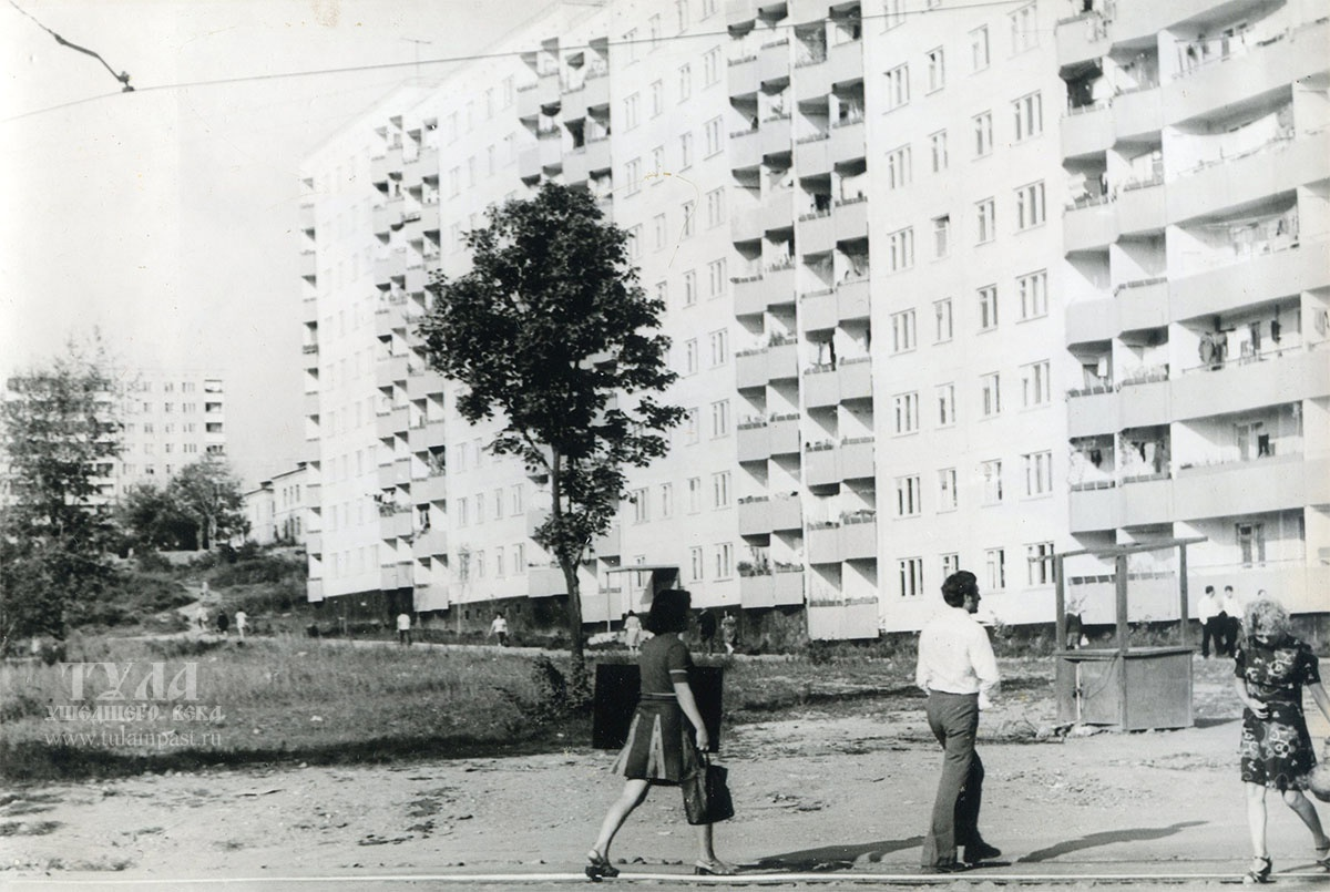 Тульское прошлое. Прогулка по улице Максима Горького в 1978 году |  ПАНТОГРАФ | Дзен