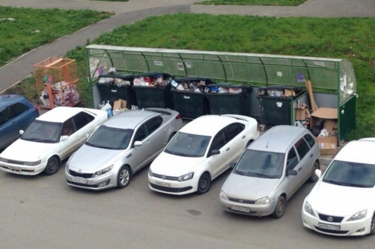    «Спецавтобаза» опубликовала список площадок с припаркованными машинами