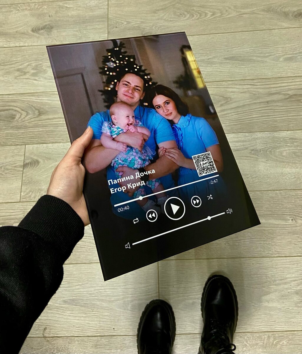 Портрет на стекле с эффектом живого фото