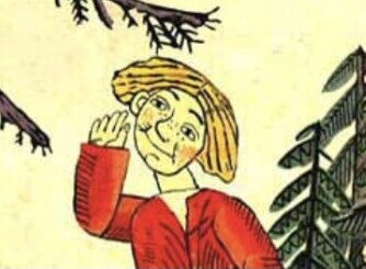 из свободных источников